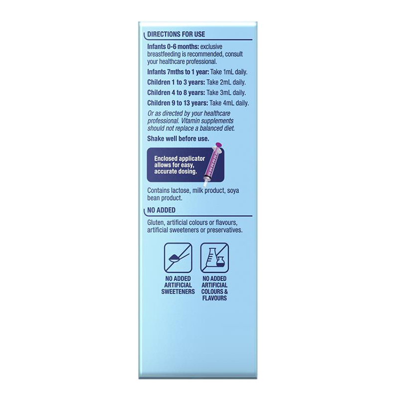 奥斯特林(Ostelin)小恐龙液体牛乳钙+VD3滴剂90ml/瓶装 孕婴童专用钙 维D维生素D滴剂 7月+以上婴幼儿童