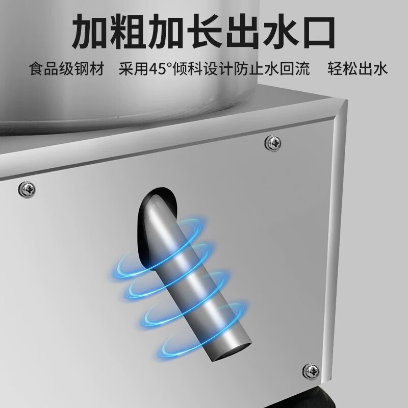 唯都 青鲨蔬菜甩干机 商用不锈钢酒糟脱水机 电动菜馅挤水器脱水食品脱甩油机 1-20斤全钢脱水机高清大图