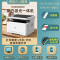 得力(deli)M2000DNW黑白激光一体机打印机 无线双面打印多功能一体机家用办公学生作业资料打印机 打印复印扫描机