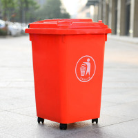惠洁(huijie)分类塑料垃圾桶户外垃圾桶带盖垃圾桶60L可定制YY-D060(无轮) 绿色