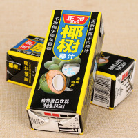 包邮 椰树牌 椰汁 椰子汁 植物蛋白饮料 椰奶245ml*24盒装整箱