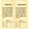 其妙 糕点 原味凤梨酥 整箱800g (厦门特产凤梨酥散装馅饼)