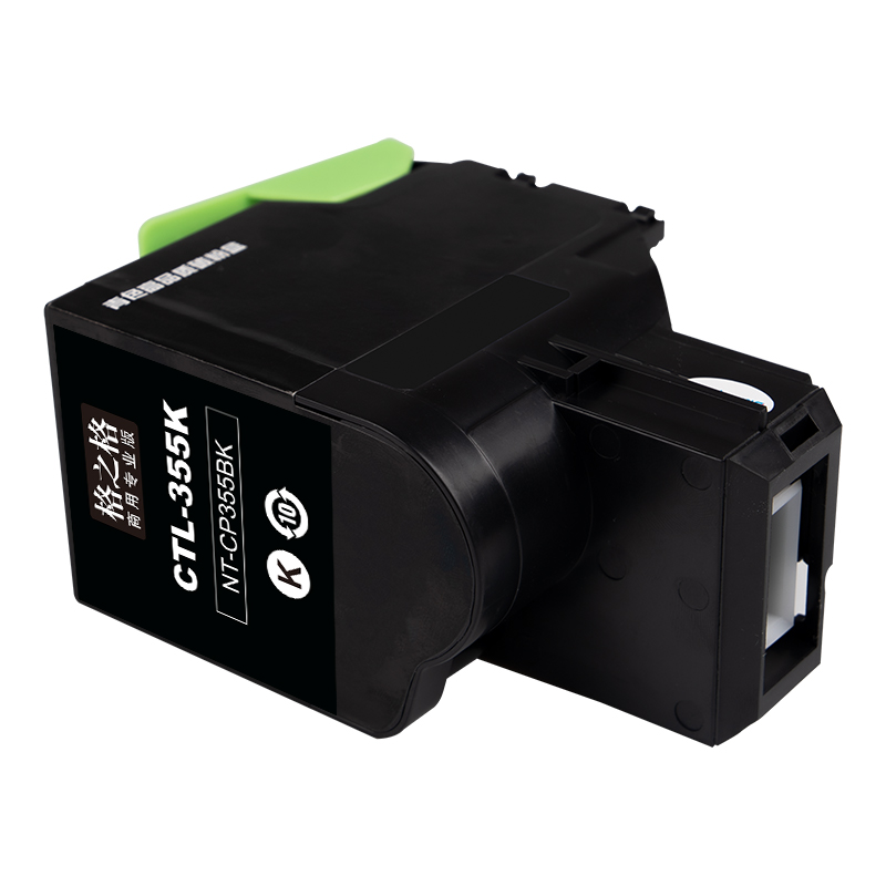 格之格NT-CP355BK黑粉盒适用于Pantum CP2515DN/2505DN/5515DN商专版 标容黑色高清大图