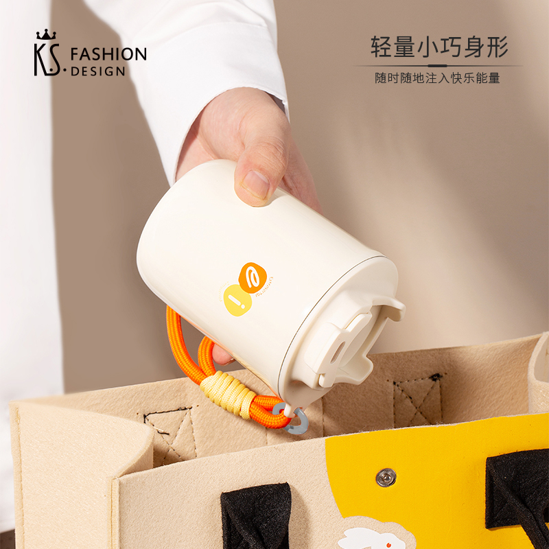 K.S.暖阳阳便携保温杯KS-826高清大图