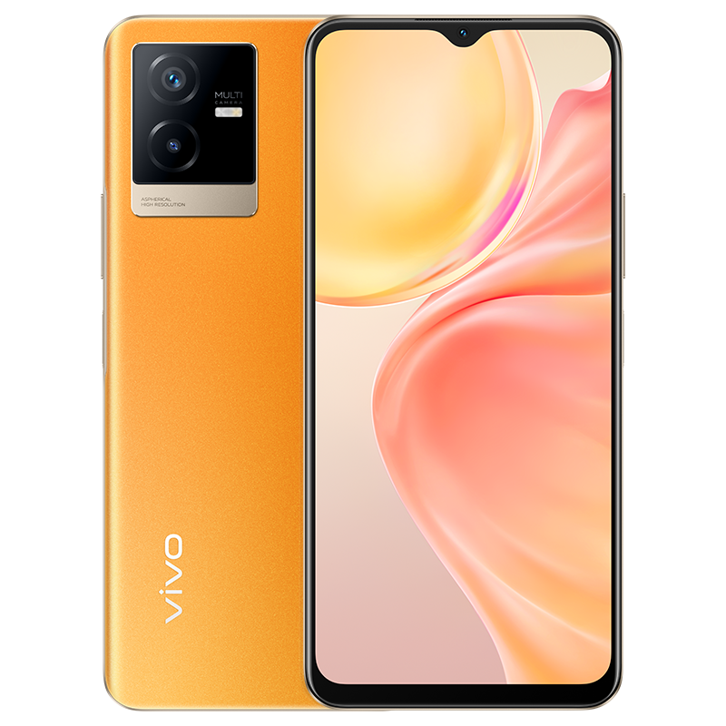 vivo Y73t 8GB+128GB 秋日 5G全网通手机