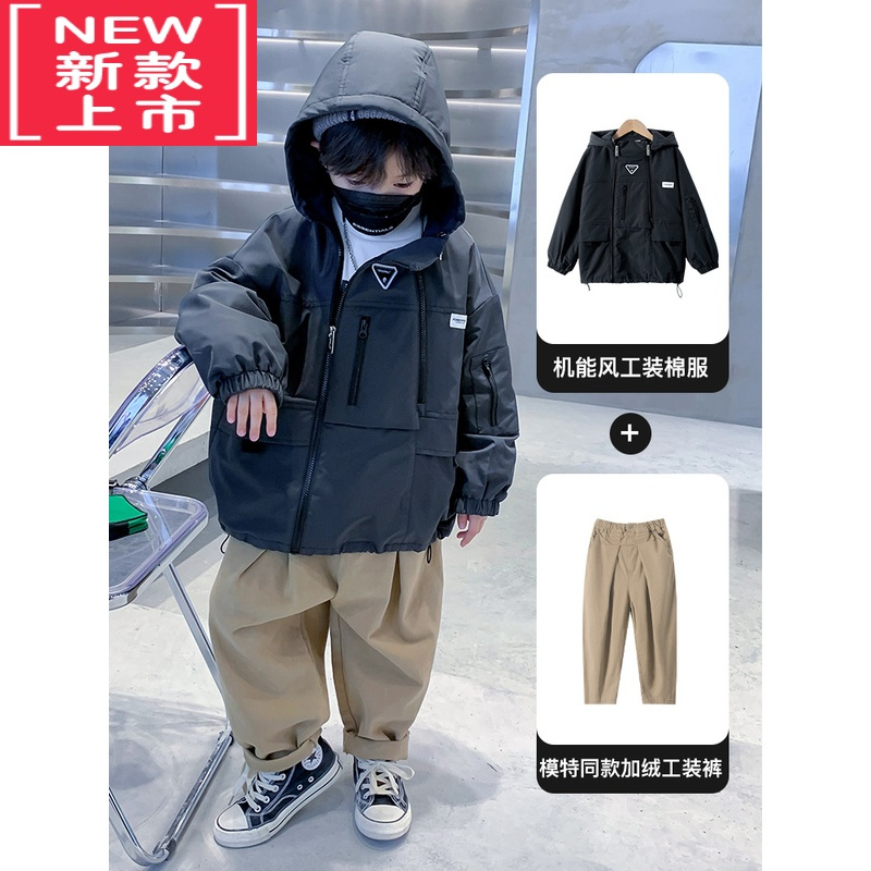 可莉允男童秋冬工装夹克棉服2022新款儿童加厚冬装男孩冬季韩范夹棉外套