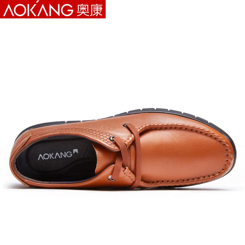 奥康(AOKANG)皮鞋商务休闲鞋男士低帮休闲皮鞋透气系带男鞋图片