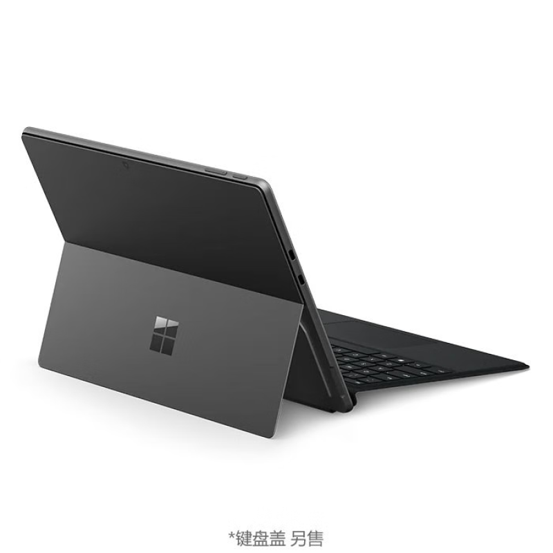 微软Surface Pro10商务版 13英寸二合一平板电脑笔记本 AI PC Win11 Pro 典雅黑 WiFi版 酷睿™ Ultra 7 16G 256G配原装键盘
