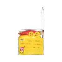 [2个装]日本进口好朋友(FUEKI)福而可小黄鸭面霜 马油婴童护脸面霜50g