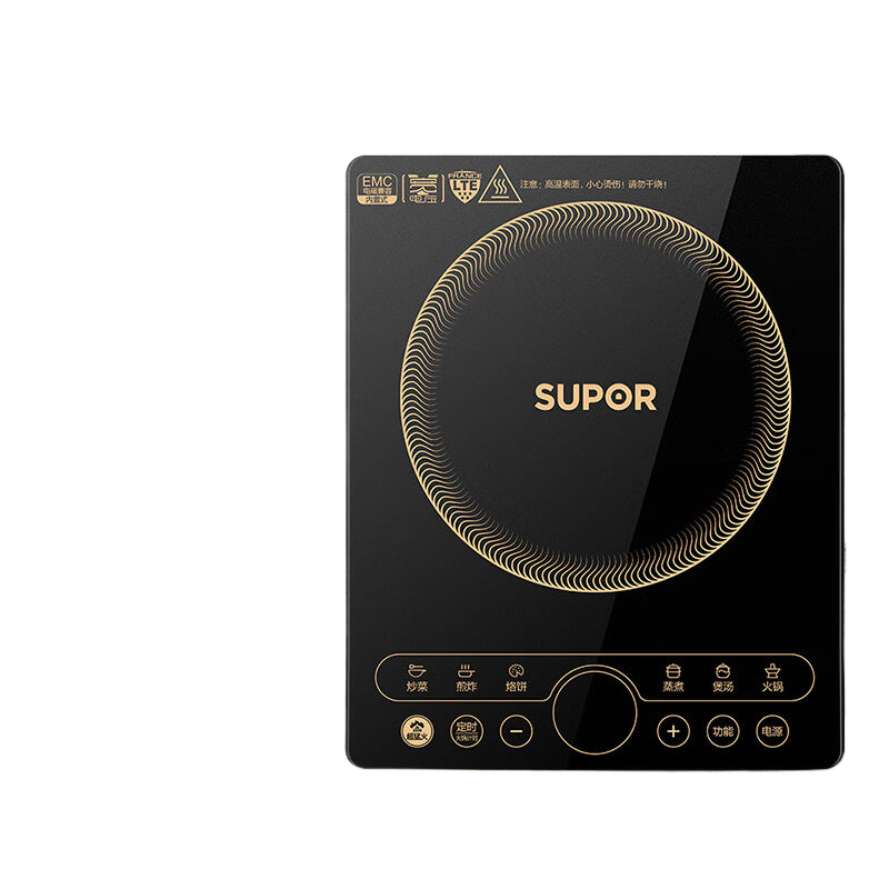 苏泊尔(SUPOR)电磁炉 大功率触控 耐用面板 定时功能电磁灶火锅炉 C22-IH97S