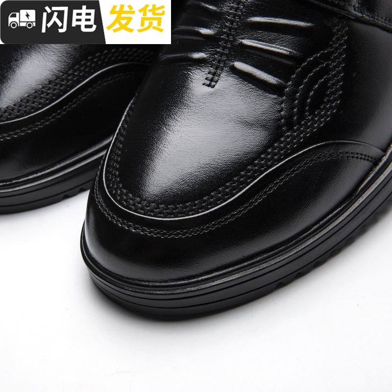新款软皮休闲鞋男2022秋季软底防滑系带黑色男鞋子启如休闲鞋