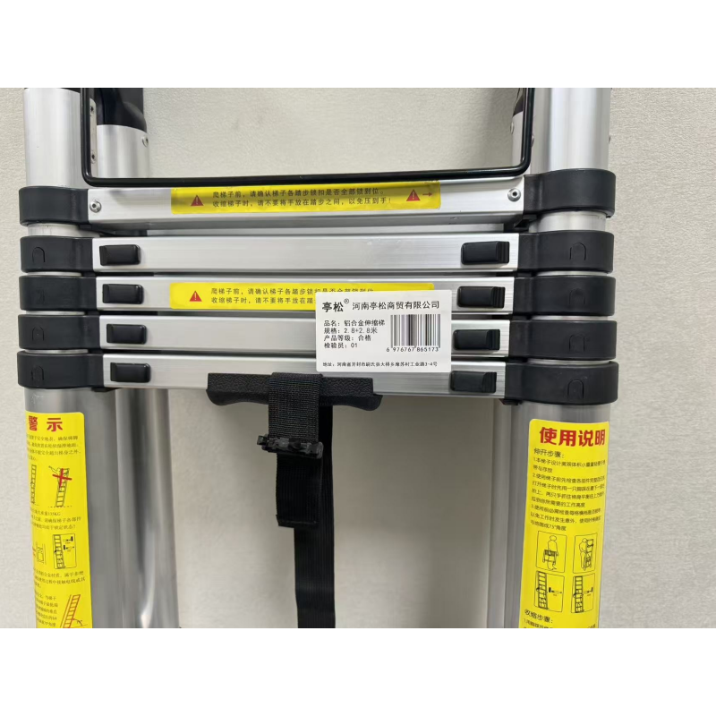 亭松 铝合金伸缩梯竹节人字梯 2.8+2.8米 个高清大图