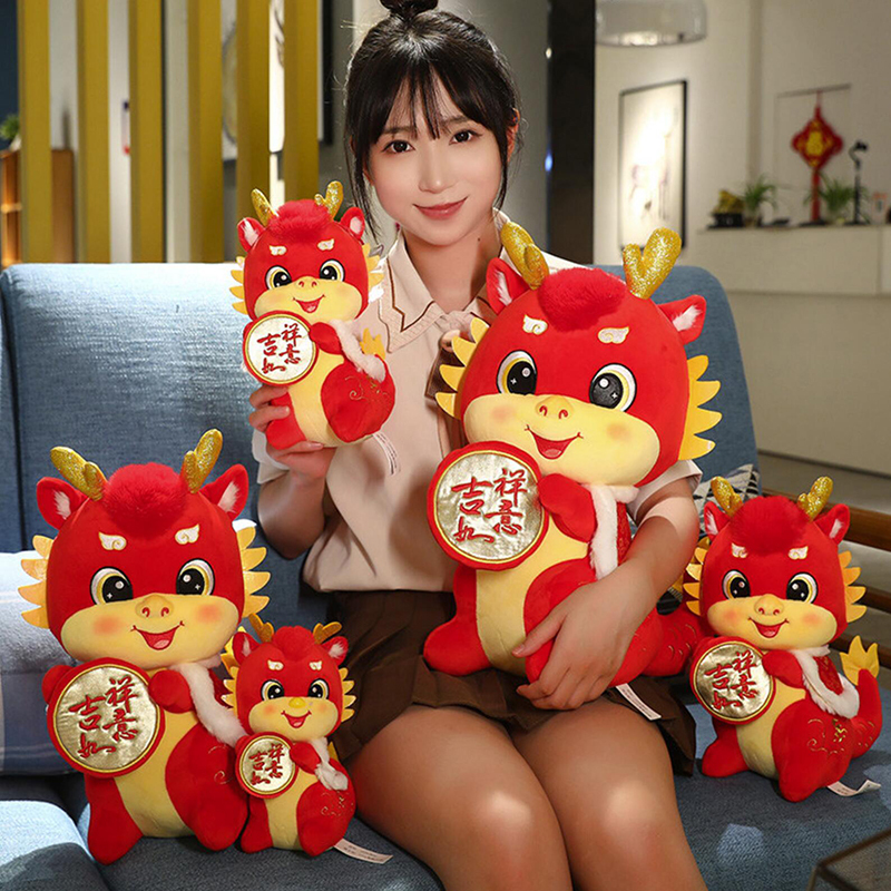 拉比泰 吉祥如意龙 2024龙年吉祥物 龙年玩偶