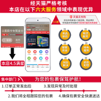 【官方正版】2019新版中学教材全解八年级上册物理人教版RJ八年级上册教材全解初二8年级物理同步教材解析辅导资料书薛金星