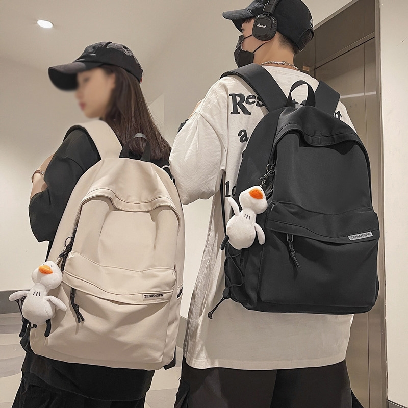 邦可臣双肩包男士简约大容量旅行背包女休闲日系初中生高中大学生书包男