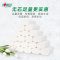 心相印 LR910 优选郁金香系列75克四层无芯卫生纸(橙花) 10粒装/提 5提装