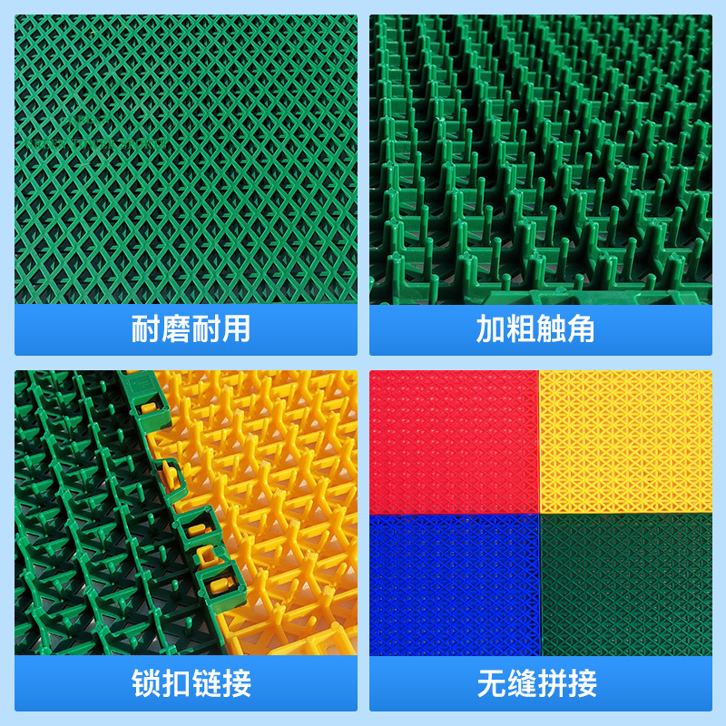 易企采 305*305*15.8MM悬浮拼装防滑地垫跑道车间篮球场运动地垫 单位:片高清大图