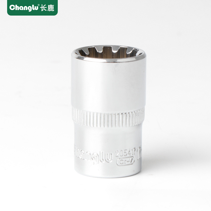 Changlu/长鹿12.5mm镜面齿形公制套筒头12角齿形多功能汽修大飞用20mm