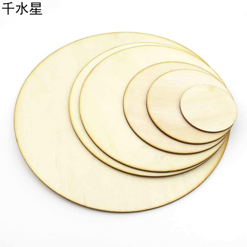 圆木片 模型板材 diy手绘 沙盘模型材料 3mm薄木板 木板 薄木板
