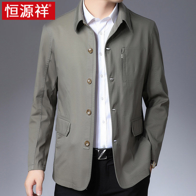 恒源祥外套男春秋季新款中老年男士上衣纯棉翻领爸爸装薄款夹克翻高清大图