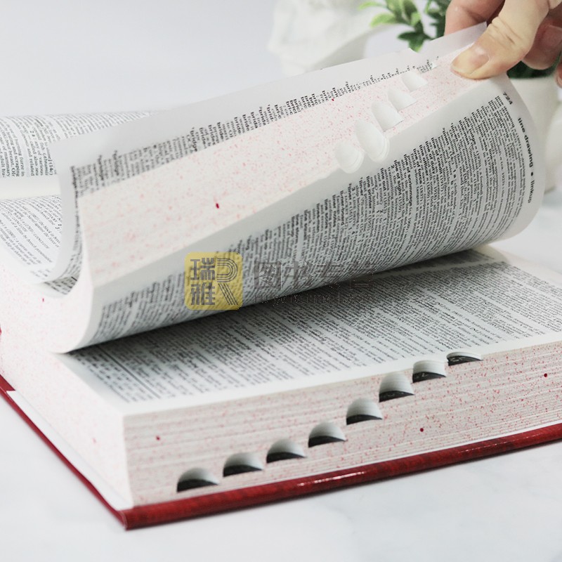 麦林韦氏国际词典 第三版 [正版]韦氏大学英语词典 英文原版 Merriam-Webster’s Collegiate高清大图