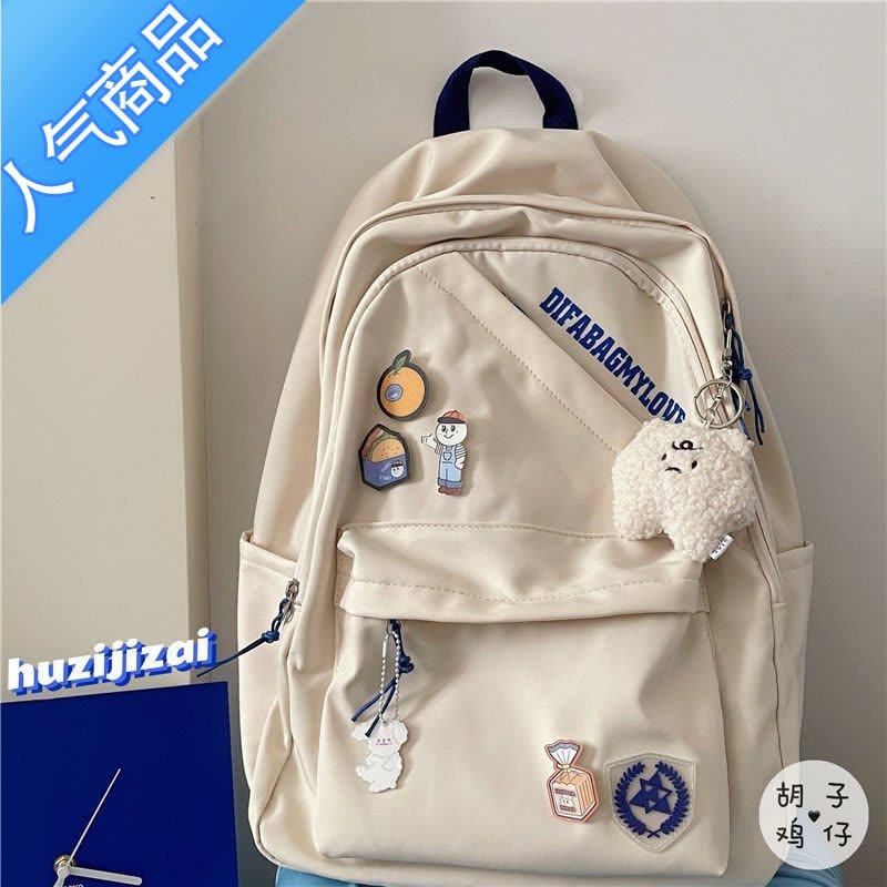 封后森系韩版大容量书包女原宿风夏日系ins高中大学生初中生潮双肩包学生书包图片