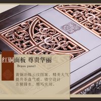 金杞（JINQI） 整套茶具全自动上水电热水壶耐热消毒烧水煮茶自动续水红铜面板刺猬紫檀茶盘202B款套装