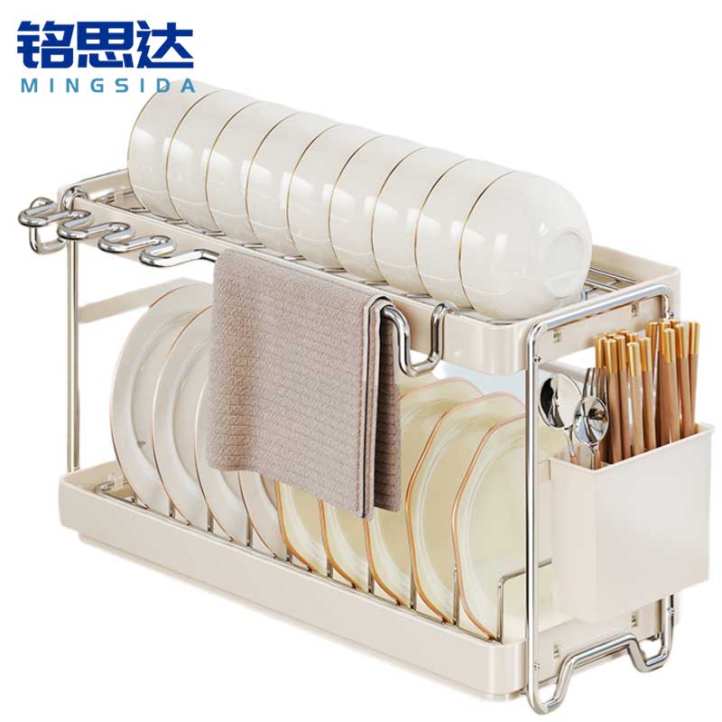 铭思达沥水架37cm个高清大图