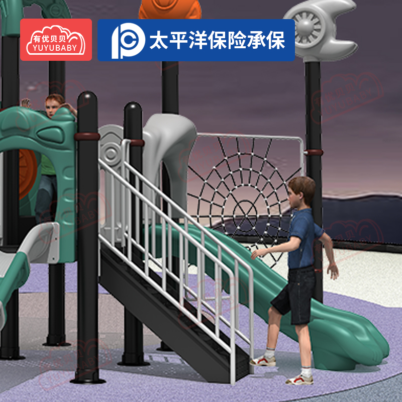 儿童户外大型游乐设备幼儿园玩具感统训练太空之星攀爬滑滑梯组合高清大图