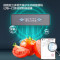 新飞(Frestec)507升十字大容量对开电脑控温一级能效低噪冰箱风冷无霜 净味除菌 BCD-507WK8AT魅影灰