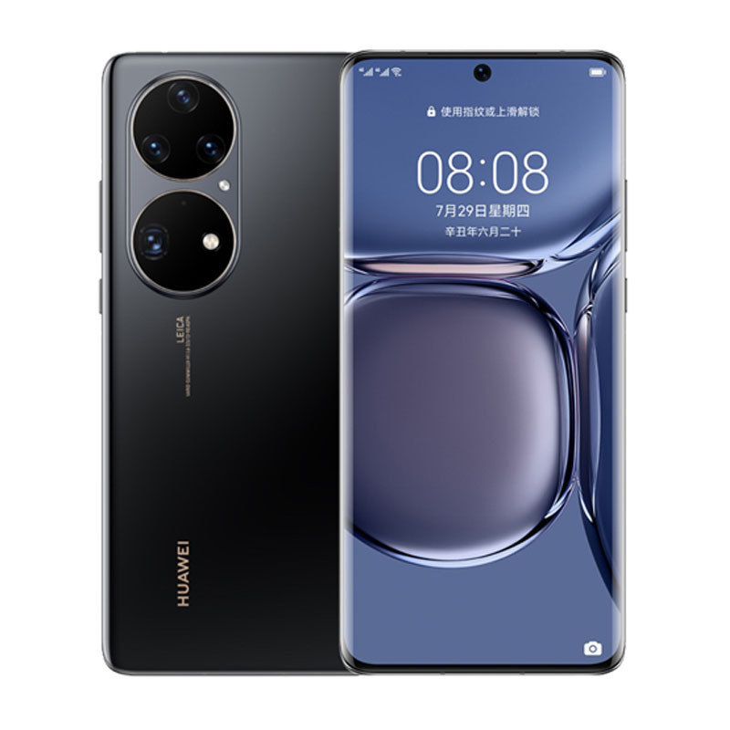 二手99新华为huaweip50pro麒麟版4g曜金黑8256gb全网通安卓鸿蒙