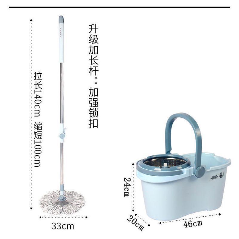M1桶+加强杆+塑盘+2布头 美尔雅地拖甩水拖布桶双驱动脱水拖把带桶旋转桶甩家用省力墩布桶