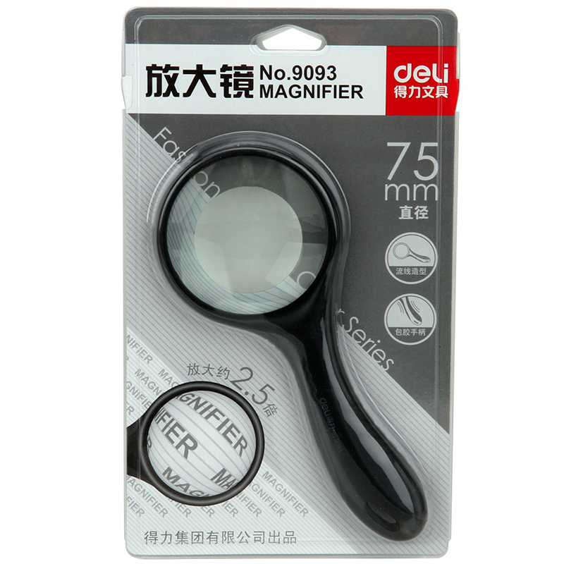 得力(deli)放大镜9093