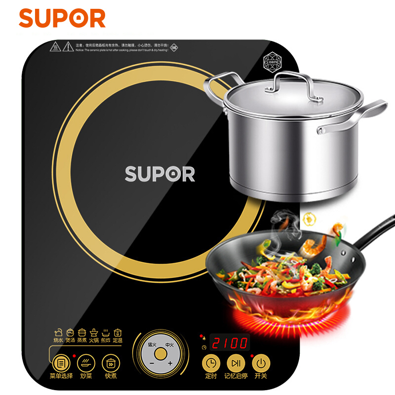 SUPOR 电磁炉套装 大功率旋控触触摸屏电磁灶火锅超薄防水 IH13E9