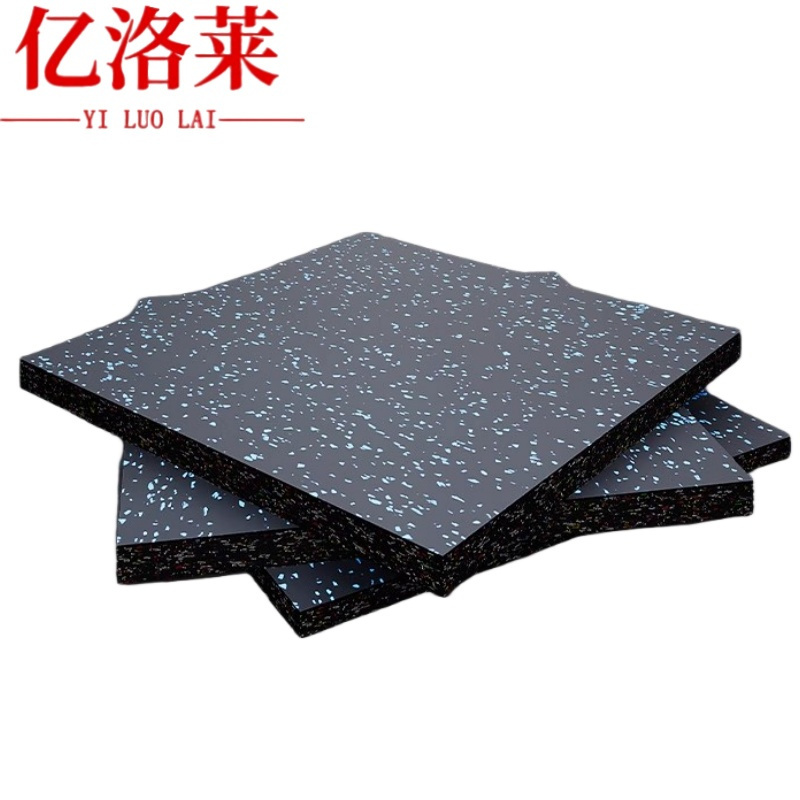 亿洛莱 地垫 厚2.5cm 块高清大图