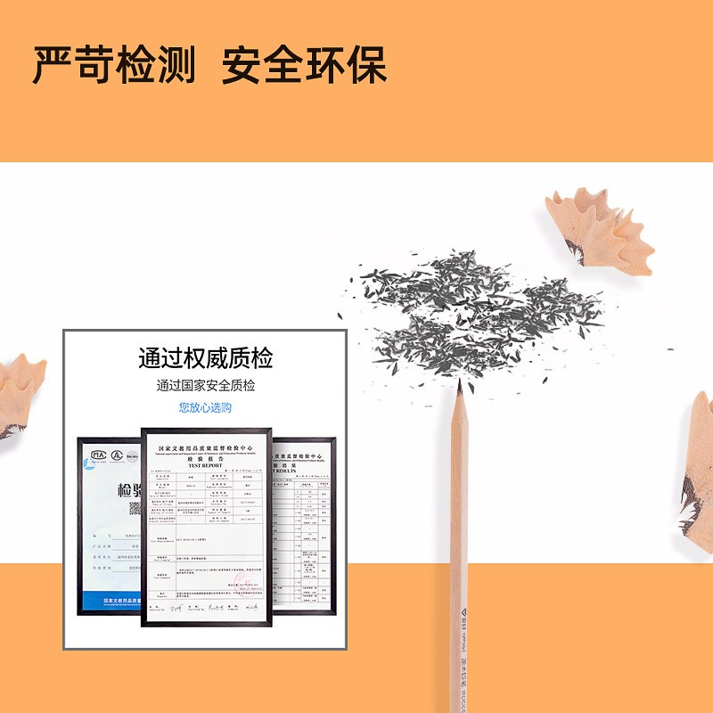100支铅笔三角杆小学生2比考试2b幼儿园hb儿童带橡皮擦头学习文具用品一年级专用无铅初学者写字