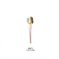 中质 粉金牛排叉套装家用创意子叉子筷子勺子西餐餐具全套