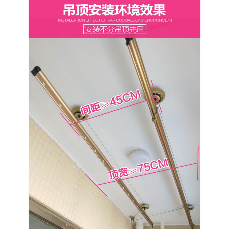 升级升降晾衣架室内阳台家用手摇单杆双杆三杆式凉衣架晒被晾衣杆