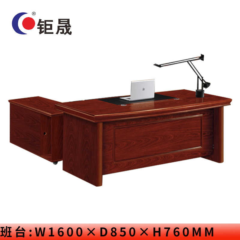 钜晟办公桌1.6米油漆小班台JS-J4116高清大图