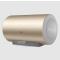 海尔(Haier) ES80H-GR5 80升家用电热水器 3300W变频热一级能效