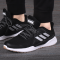 ADIDAS阿迪达斯跑步鞋清风中性网面透气轻便运动鞋EH277 Z