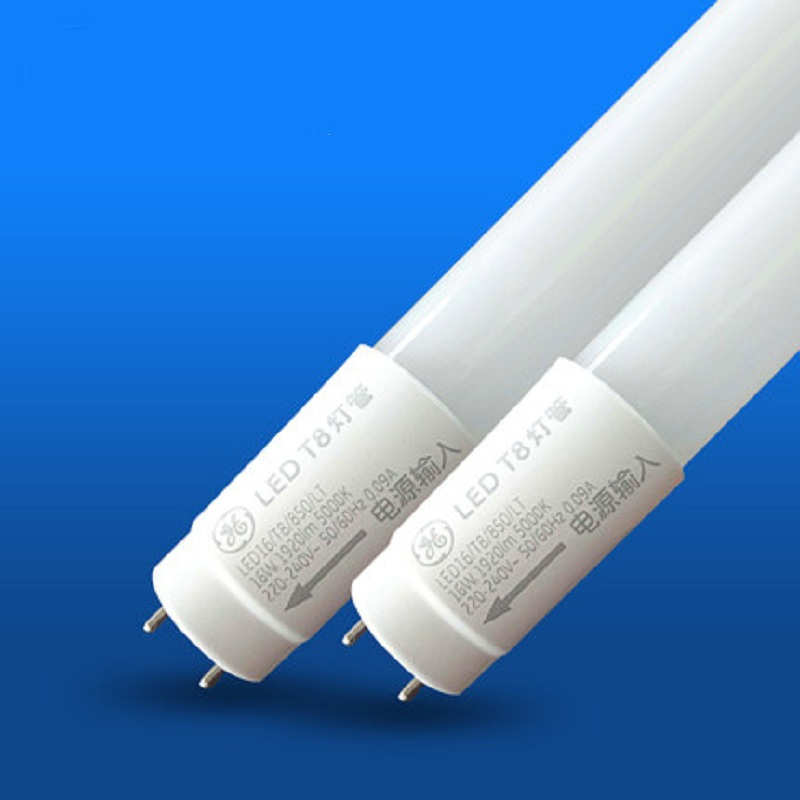 飞利浦(Philips) led灯管 16w 家用日光灯管 长条光管