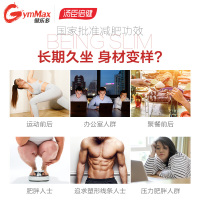 待售】汤臣倍健健乐多左旋肉碱茶多酚荷叶片30片 男女减肥运动健身