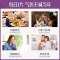 Swisse斯维诗 50+中老年女士复合维生素片 90粒 多种矿物质舒缓更年期症状 助力免疫健康
