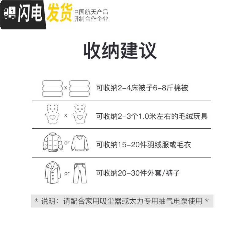 三维工匠真空床底收纳箱有盖整理箱大号装衣服被子折叠收纳箱家用布艺