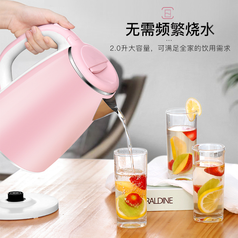 奥林格(AOLINGE) HW-200C家用电热水壶全自动断电304不锈钢电热烧水壶开水壶热水壶防干烧煮茶器2L 静谧粉