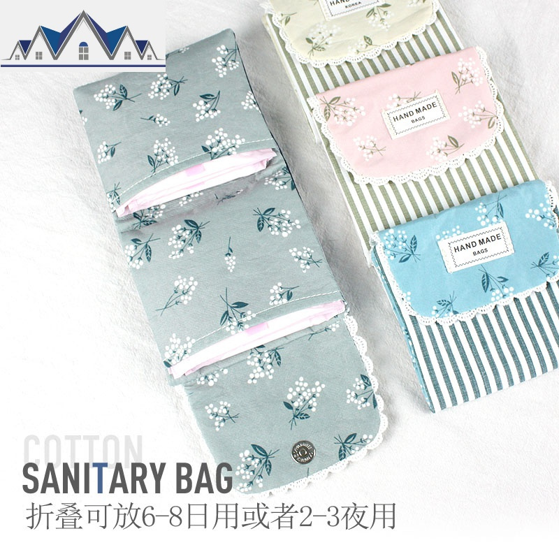 可爱卫生巾收纳包女大容量月事包m巾便携袋子装放姨妈巾的小包包 三维工匠