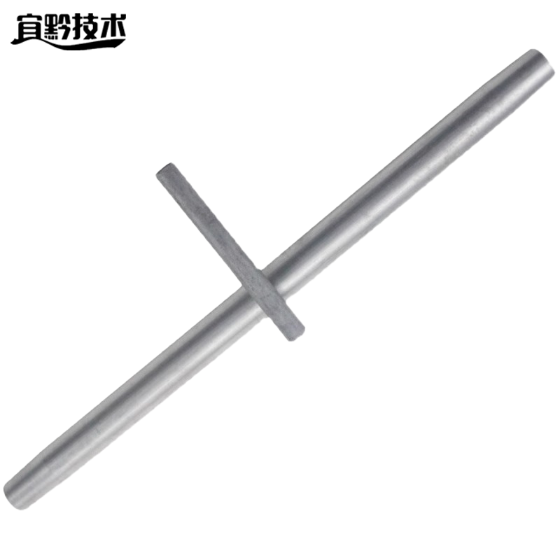 宜黔技术 铝接续管 JY-35 个高清大图
