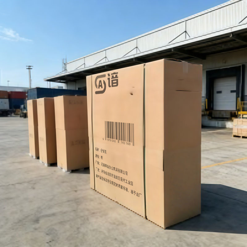 谙 仓储笼 铁 个高清大图