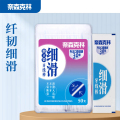奈森克林 细滑牙线棒50支/盒 单支独立包便携窄牙缝口腔护理牙签剔牙棒